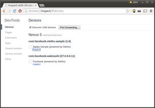 提升开发效率利器 打造高效应用的必备软件工具盘点